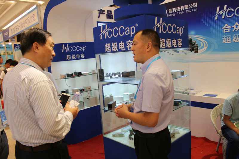 新利·体育-新利(中国)亮相第七届配电自动化技术应用论坛——凝聚共识，谱写新篇章